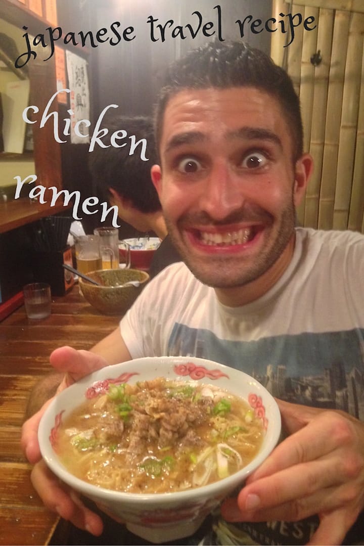 Japanese chicken ramen recipe