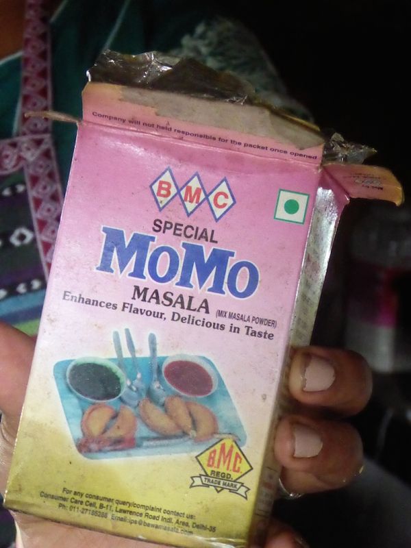 Momo Masala sauce