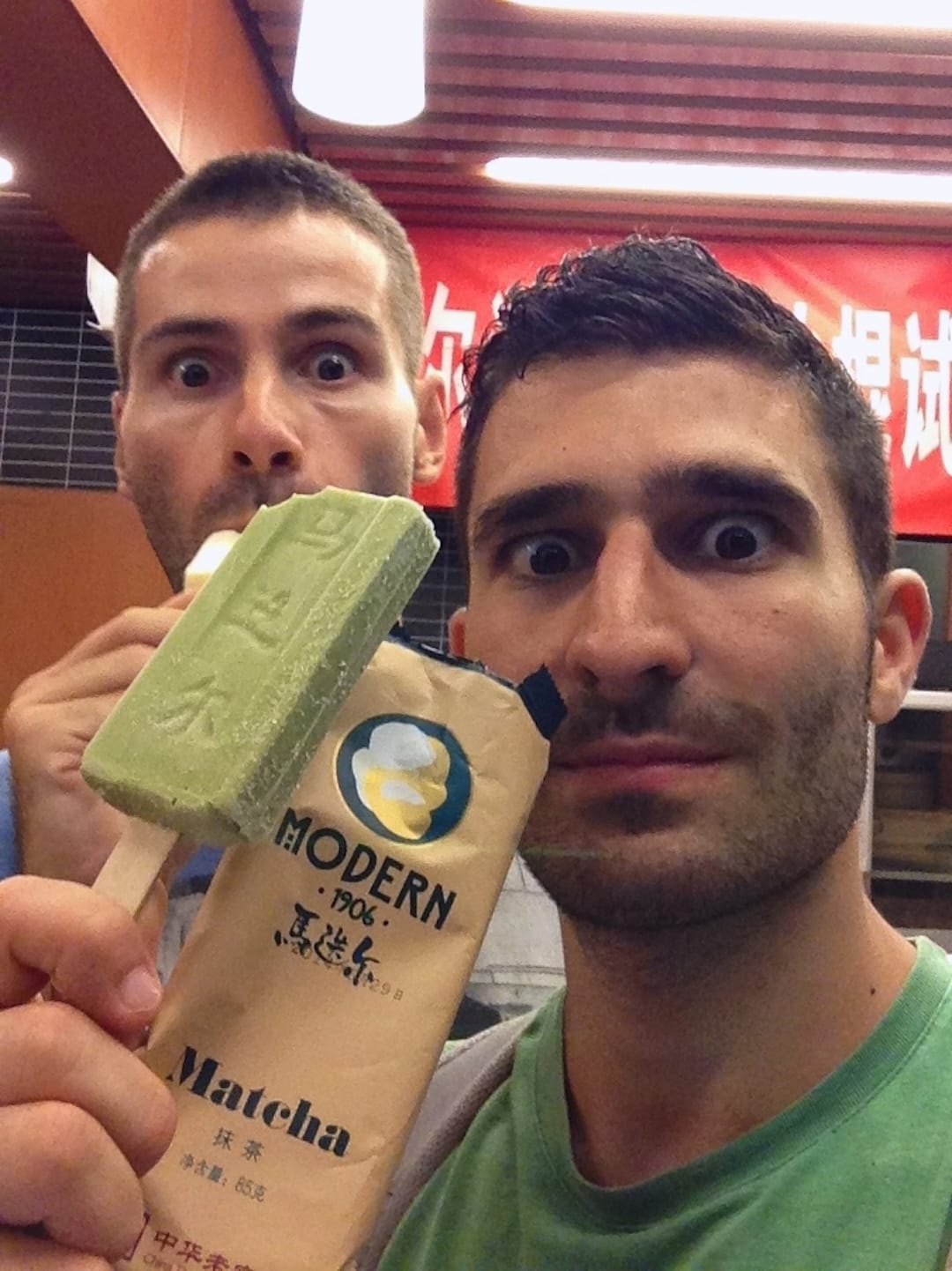 Matcha green tea flavour ice lolly best traditional food of Japan